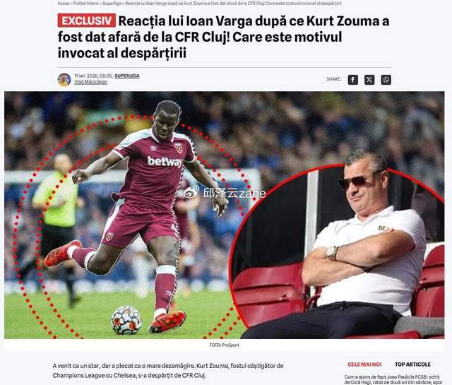 炸金花下载-中超最大牌来了！外媒：祖马将加盟泰山，健康不是主要问题！|罗马尼亚|克卢日|奥斯卡|克雷桑|瓦伦西亚_新浪体育_新浪新闻