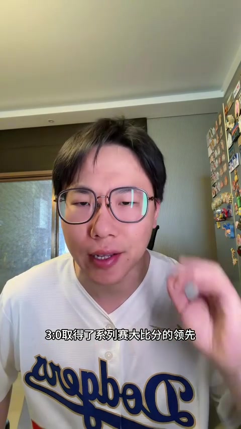 炸金花下载-解说：尼克斯提前锁定东决&amp;稳定性冠绝东部 恩比德复出但效果糟糕